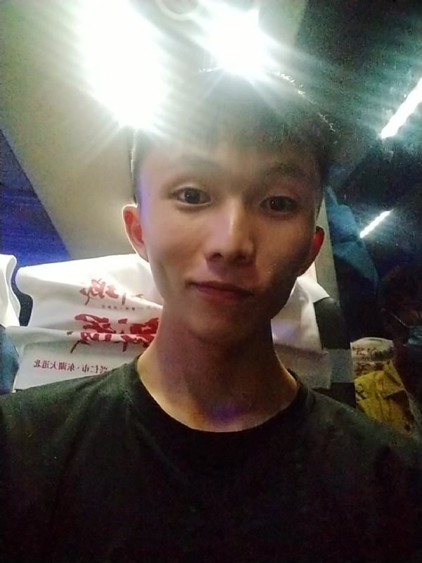 旅途的第一张照片--贵阳交友中心